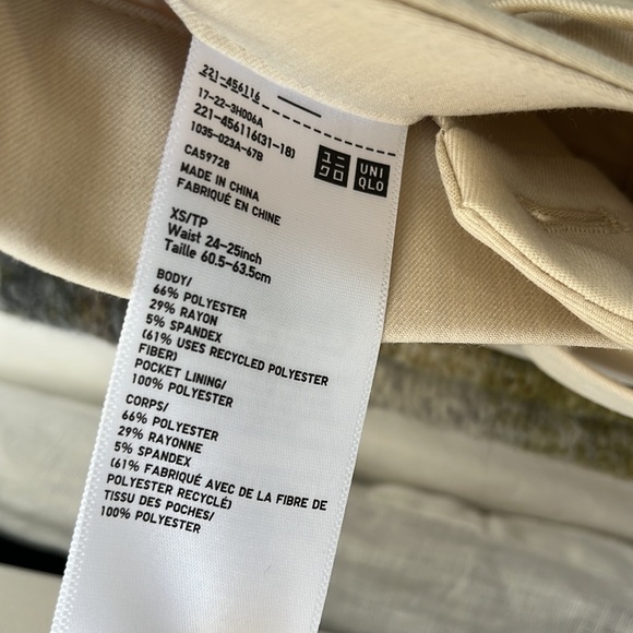 UNIQLO Pleated Wide Pants - XS - Picture 4 of 4